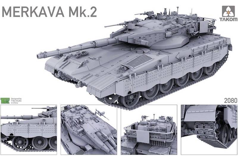 israélien Merkava Mk.2b – Image 4