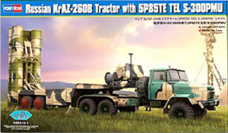 Russian KrAZ-260B Tractor with 5P85TE TEL S-300PMU