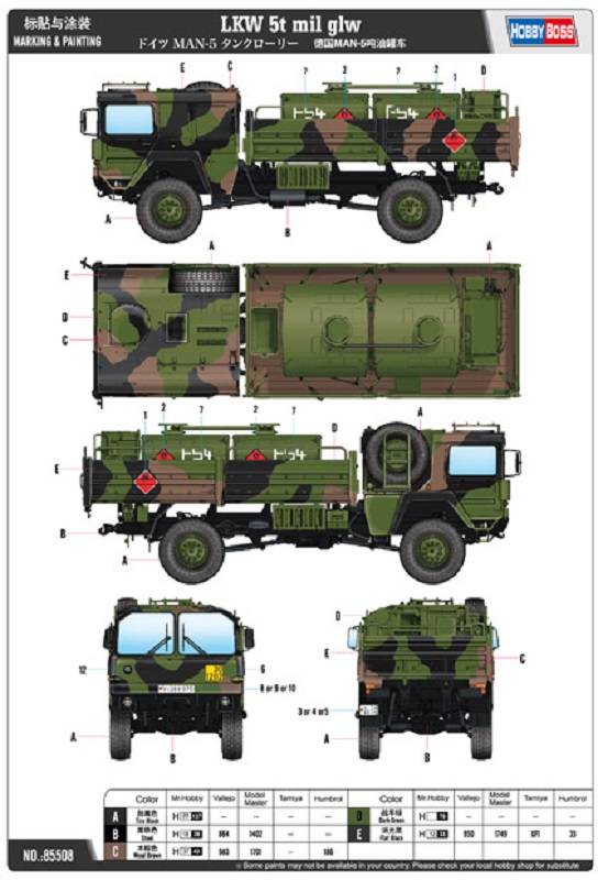 LKW 5t mil glw – Image 5