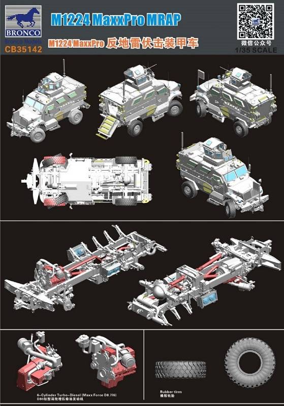 M1224 MaxxPro MRAP – Image 2