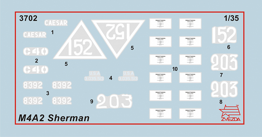 Char moyen M4A2 Sherman 75mm – Image 7