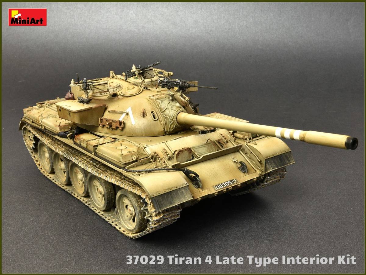 T-55A EARLY Mod. TIRAN 4 LATE TYPE. INTERIOR KIT – Image 14