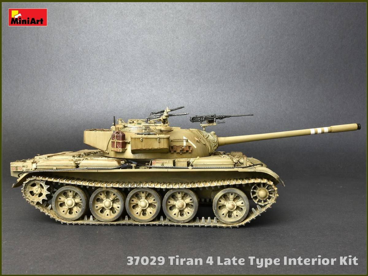 T-55A EARLY Mod. TIRAN 4 LATE TYPE. INTERIOR KIT – Image 15