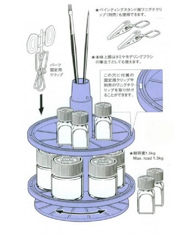 Paint Jar Stand – Image 2
