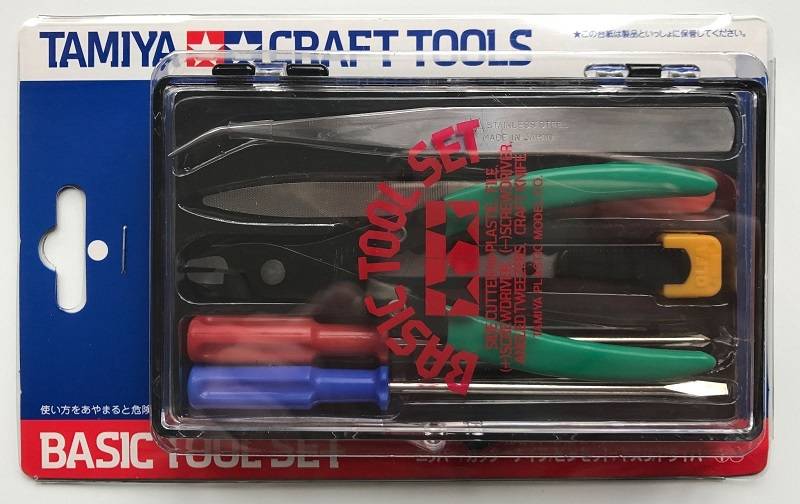 Basic Model Tool Set