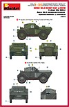 DINGO MKII SCOUT CAR w/CREW – Image 11