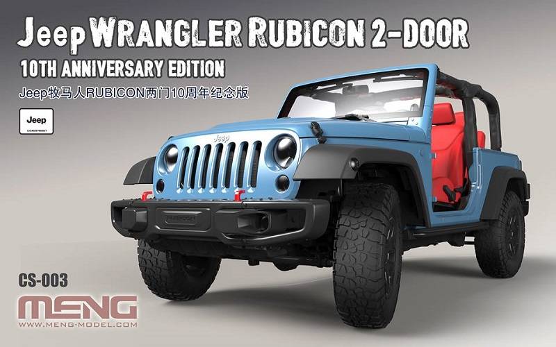 Jeep Wrangler Rubicon 2-Door 10th Anniversary Edition – Image 2