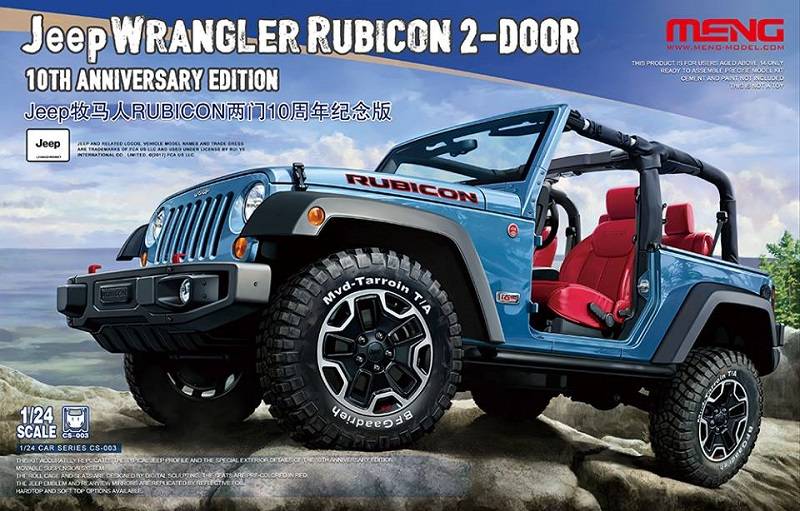 Jeep Wrangler Rubicon 2-Door 10th Anniversary Edition