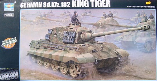 German Sd.Kfz. 182 King tiger 2 in 1 (Henschel Turret & Porsche Turret) – Image 2