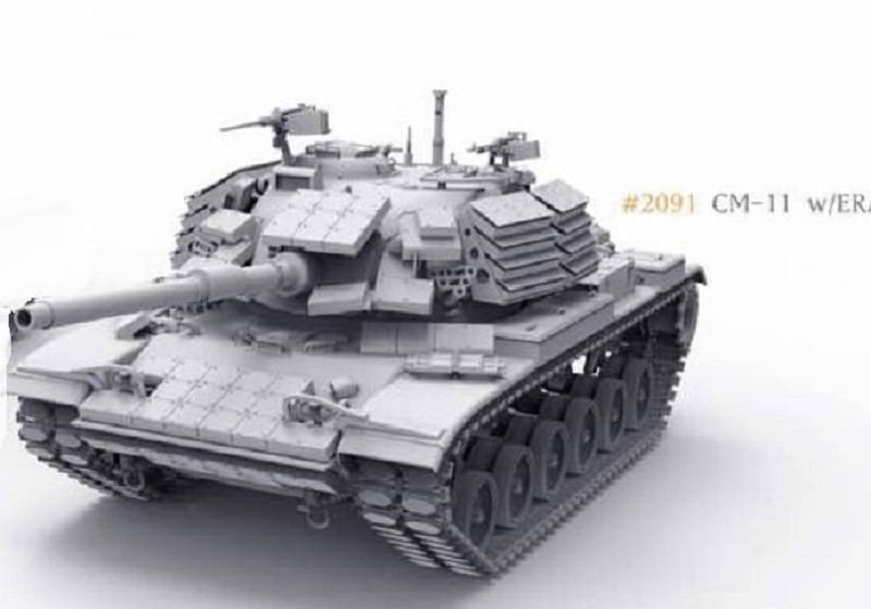 CM-11 Brave Tiger w/ERA M-48H – Image 2