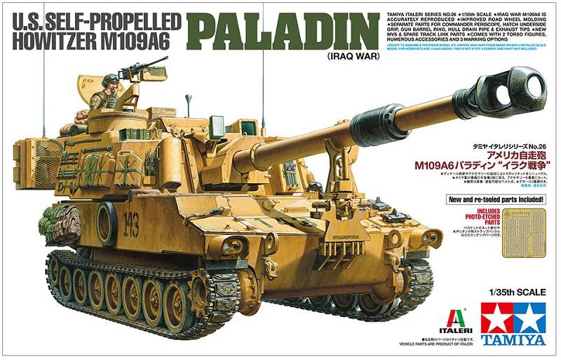 U.S. Self-Propelled Howitzer M109A6 Paladin (Iraq War)