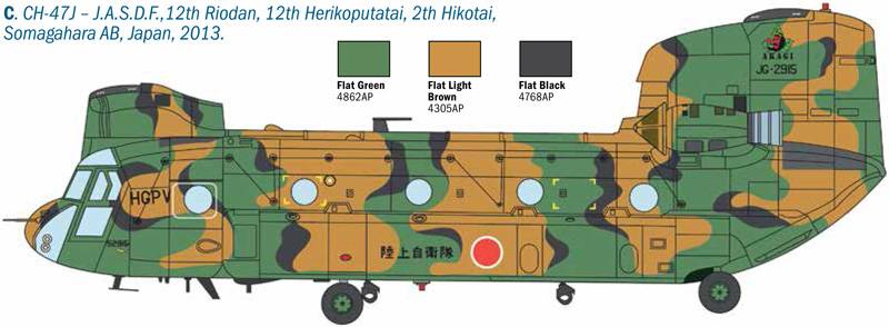CHINOOK HC.2 CH-47F – Image 10