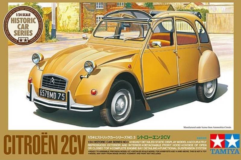 Citroën 2CV