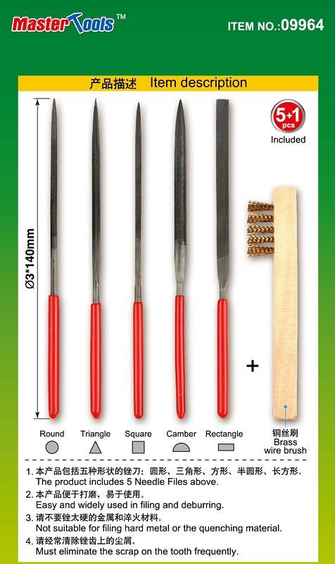 ASSORTIMENT DE 5 LIMES (DENTS MOYENNES) 3x140mm + BROSSE EN LAITON – Image 3