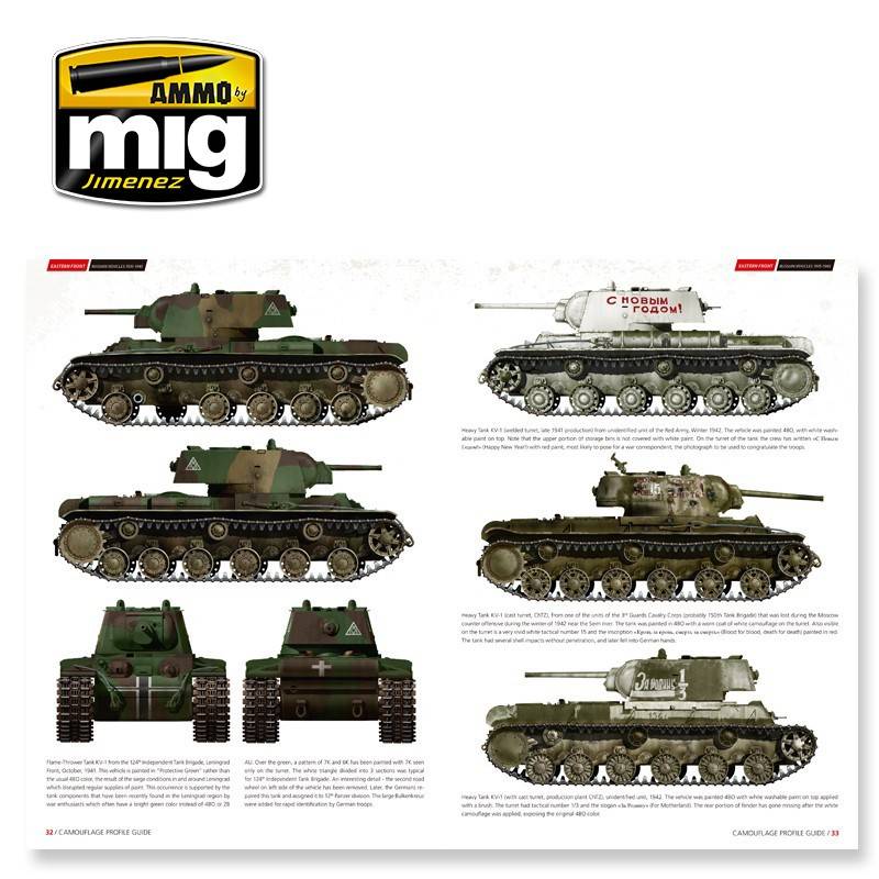 EASTERN FRONT. RUSSIAN VEHICLES 1935-1945. CAMOUFLAGE GUIDE ( English) – Image 3