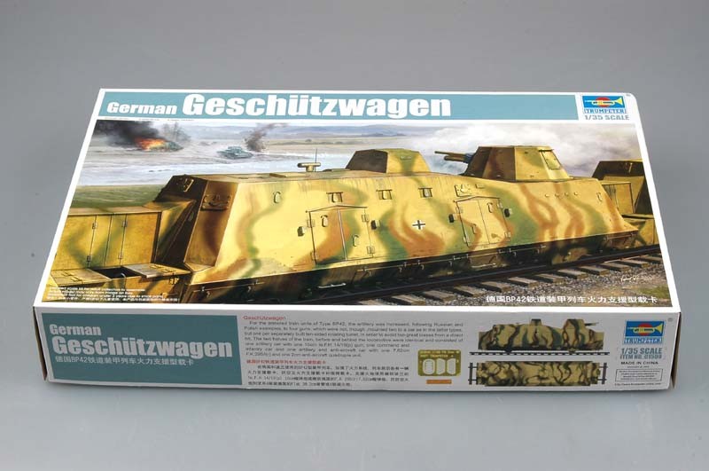 GERMAN GESCHÜTZWAGEN – Image 2