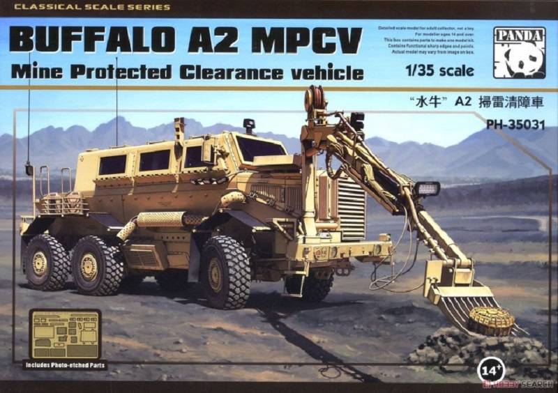 Buffalo A2 MPCV Mine Protected Clearance vehicle