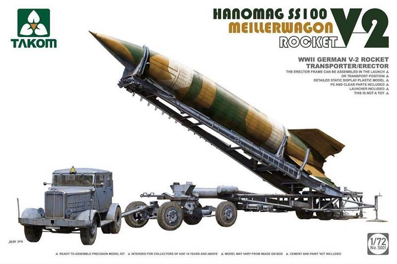 Transporteur/Erecteur de fusée v-2 allemand de la Seconde Guerre mondiale Meillerwagen+Hanomag SS100