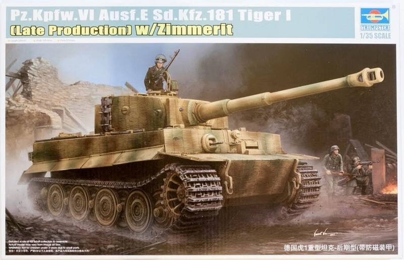 Pz.Kpfw.VI Ausf.E Sd.Kfz.181 Tiger I (Late Production) w/Zimmerit