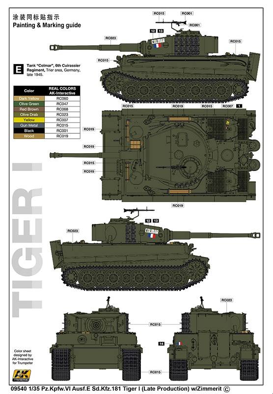 Pz.Kpfw.VI Ausf.E Sd.Kfz.181 Tiger I (Late Production) w/Zimmerit – Image 7
