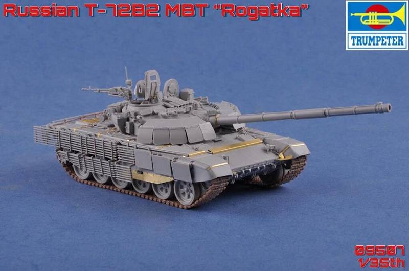 Russian T-72B2 MBT (ROGATKA) – Image 4
