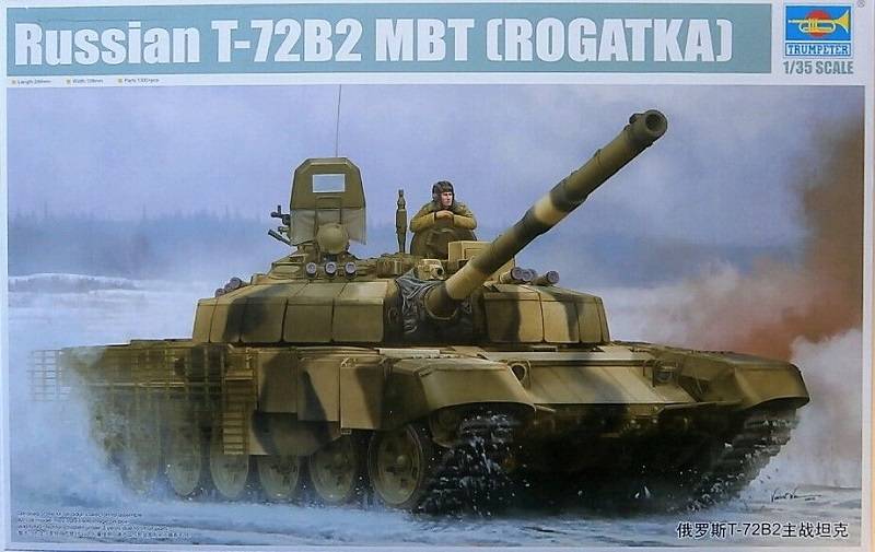 Russian T-72B2 MBT (ROGATKA)