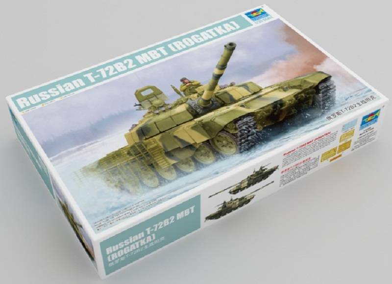 Russian T-72B2 MBT (ROGATKA) – Image 3