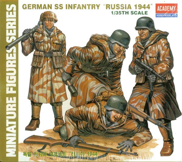 GERMAN SS INFANTRY "RUSSIA 1944" – Image 2