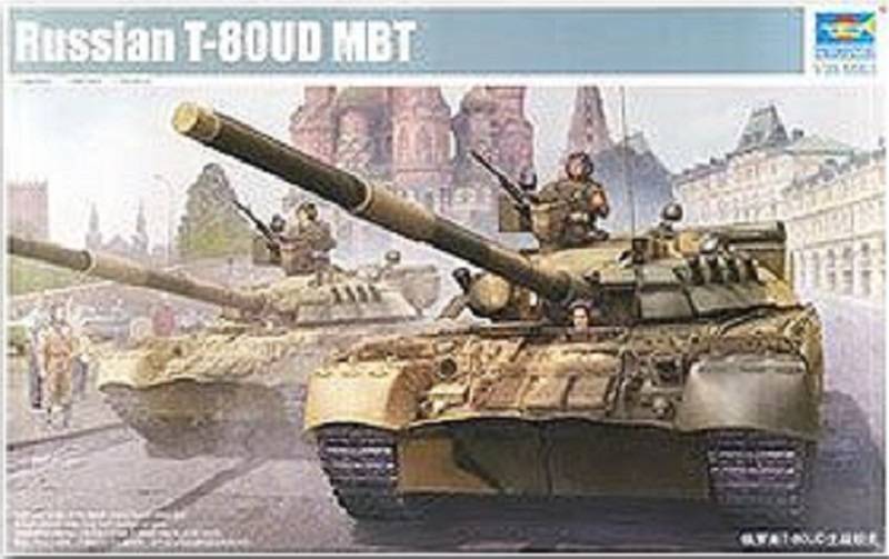 Russian T-80UD MBT