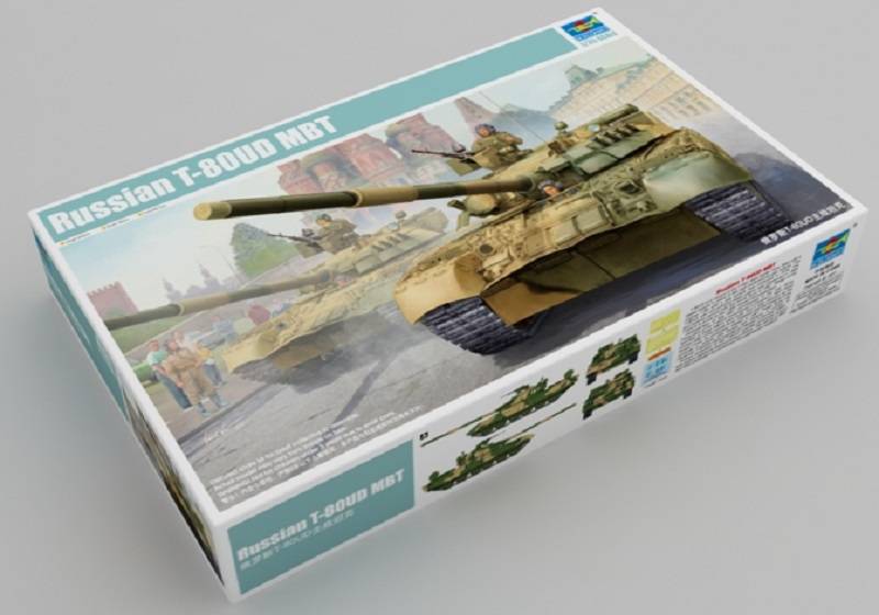 Russian T-80UD MBT – Image 3