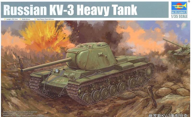 Russian KV-3 Heavy Tank