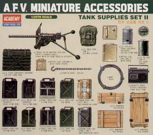 TANK SUPPLIES SET II