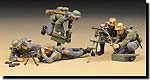 GERMAN MACHINE GUN TEAM SET – Image 2