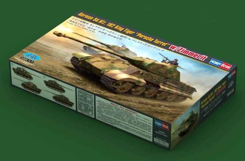 German Sd.Kfz.182 King Tiger “Porsche Turret” w/ Zimmerit – Image 3