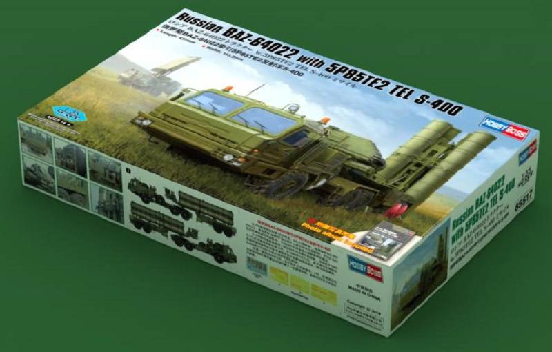 Russian BAZ-64022 with 5P85TE2 TEL S-400 – Image 2