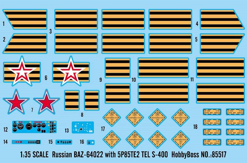 Russian BAZ-64022 with 5P85TE2 TEL S-400 – Image 7