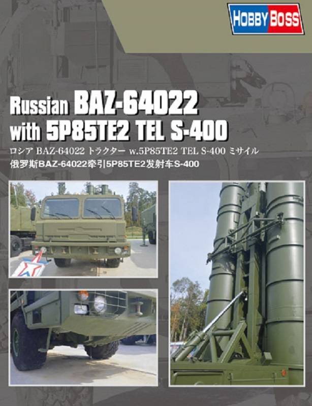 Russian BAZ-64022 with 5P85TE2 TEL S-400 – Image 11
