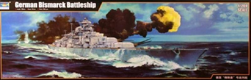 German Bismarck Battleship