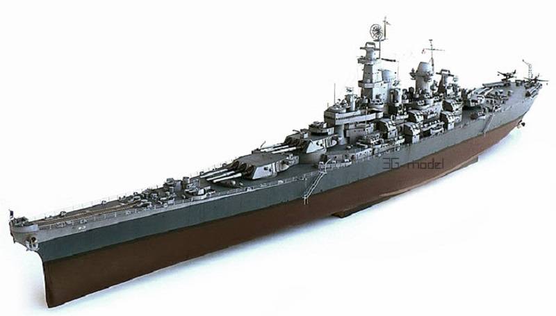 USS Missouri BB-63 – Image 3