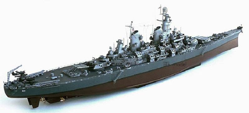 USS Missouri BB-63 – Image 5