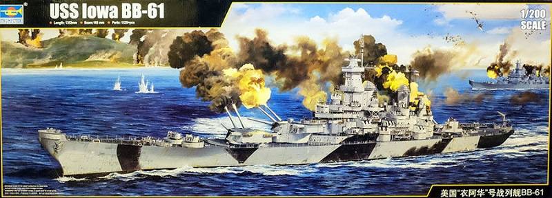 USS Iowa BB-61