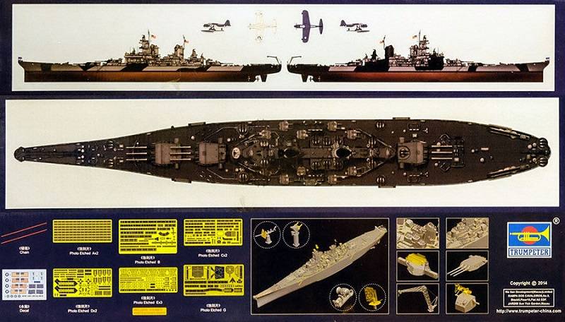 USS Iowa BB-61 – Image 3