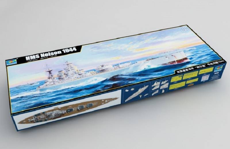 HMS Nelson 1944 – Image 2