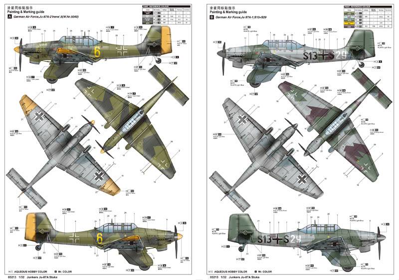 Junkers Ju-87A Stuka – Image 3