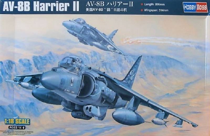 AV-8B Harrier II