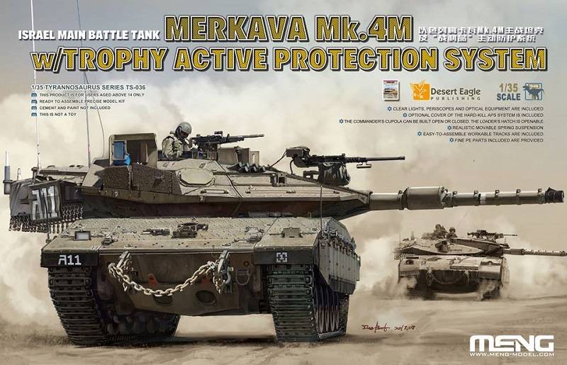 Merkava Mk.4M w/Trophy Active Protection System