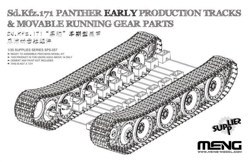 Sd.Kfz.171 PANTHER EARLY PRODUCTION TRACKS & MOVABLE RUNNING GEAR PARTS