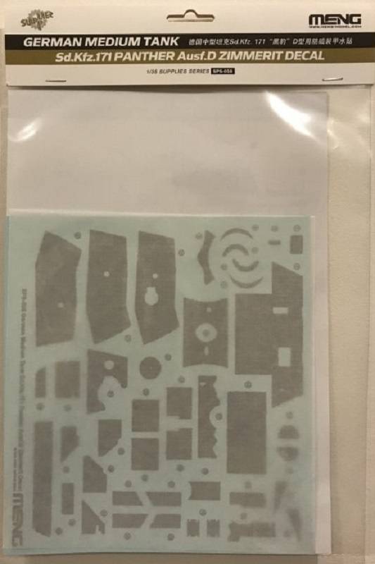 German Medium Tank Sd.Kfz.171 Panther Ausf.D Zimmerit Decal – Image 2