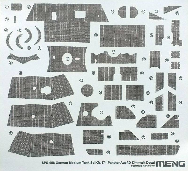 German Medium Tank Sd.Kfz.171 Panther Ausf.D Zimmerit Decal
