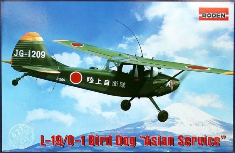 L-19/O-1 Bird Dog Asian Service